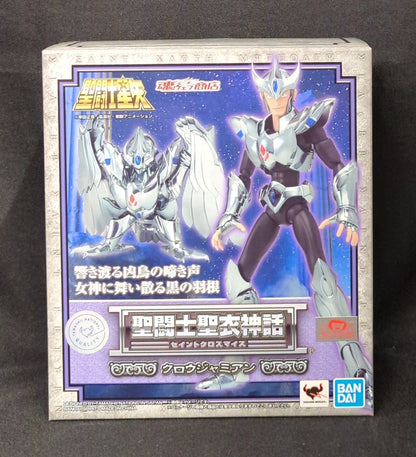 Bandai Spirits Saint Seiya Myth Cloth Masami Kurumada Crowjamian