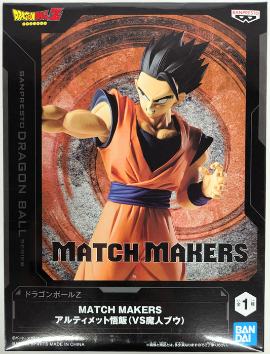 Bandai Spirits MATCH MAKERS Dragon Ball Z Ultimate Gohan(VS Majin Bu)