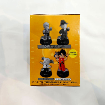 Ichiban Kuji Dragon Ball ASSEMBLE COLLECTION ~Son Goku Boyhood Edition~ D Prize Yamcha & Puar ASSEMBLE Figure