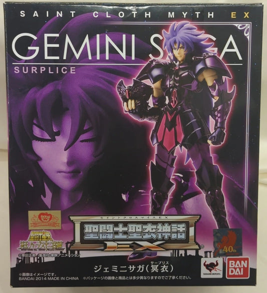 BANDAI Saint Seiya Myth Cloth EX Masami Kurumada Gemini Saga Surplice