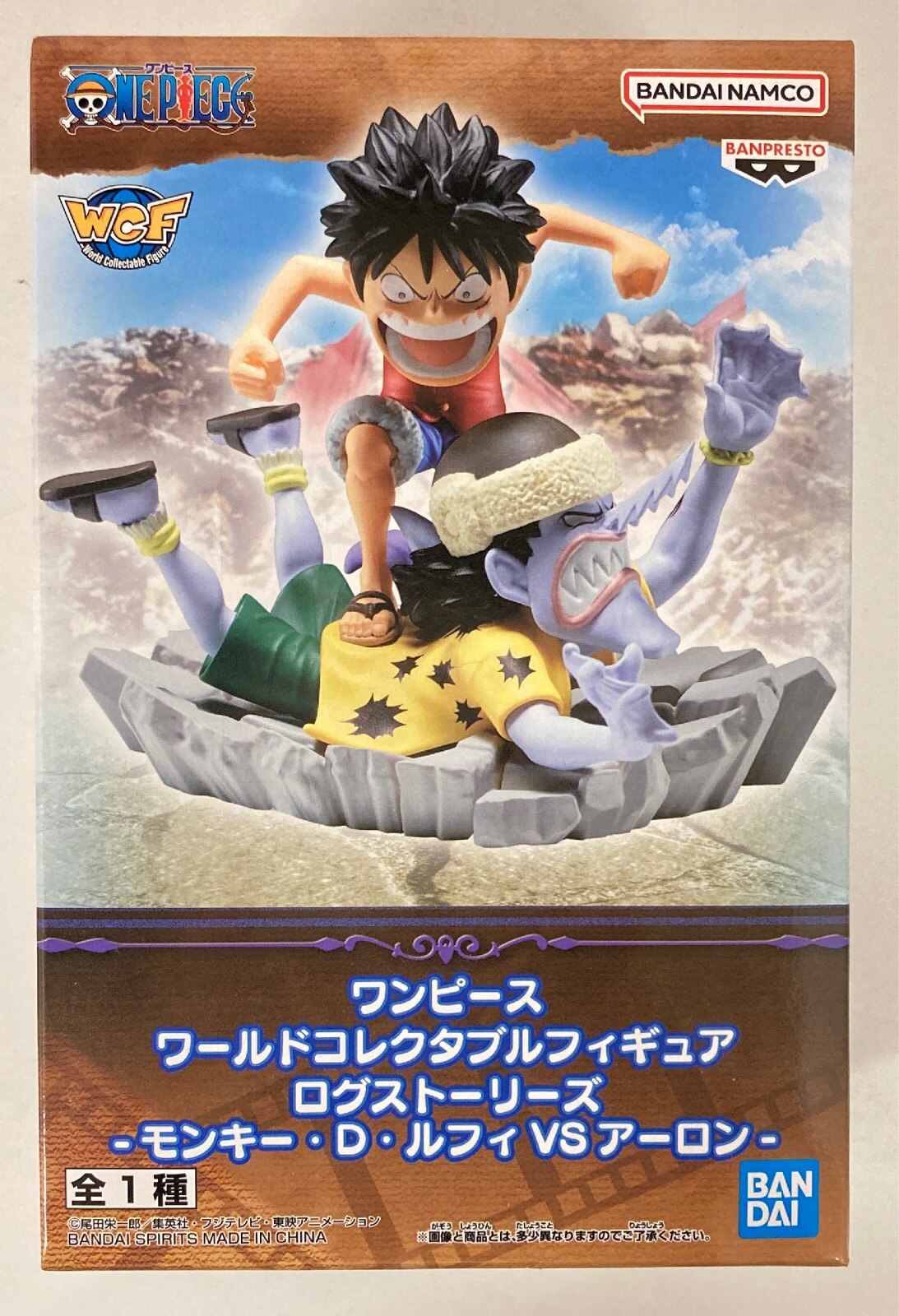 BANDAI SPIRITS WCF One Piece Log Stories Monkey D. Luffy vs. Arlong