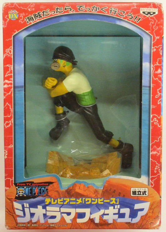 Banpresto diorama figure Roronoa Zoro