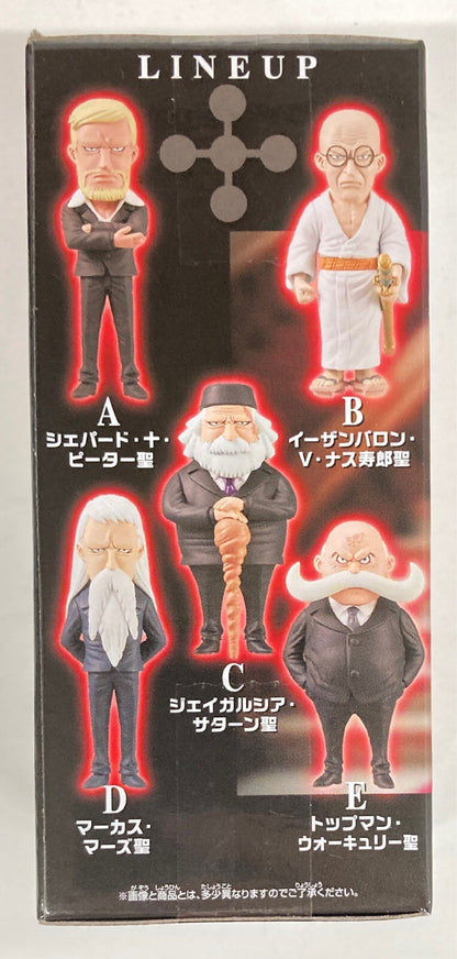 BANDAI SPIRITS WCF One Piece Five Elder Stars B Ethan Baron V Nasujuro