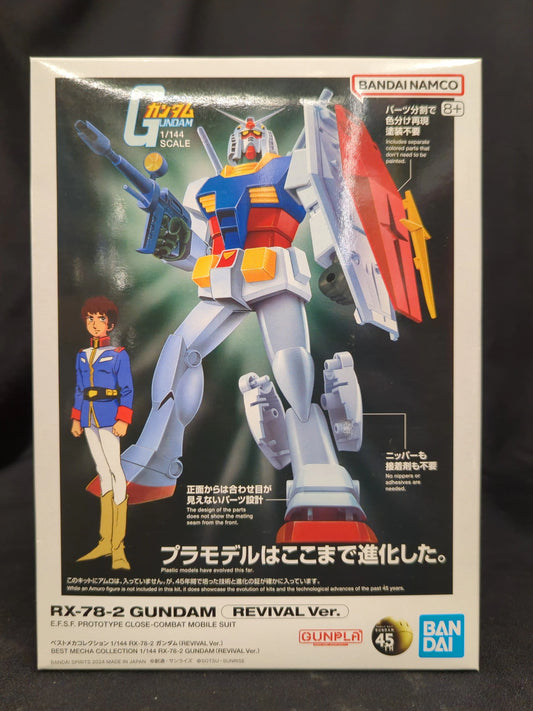 BANDAI SPIRITS Best Mecha Collection 1/144 Mobile Suit Gundam RX-78-2 Gundam (REVIVAL Ver.)