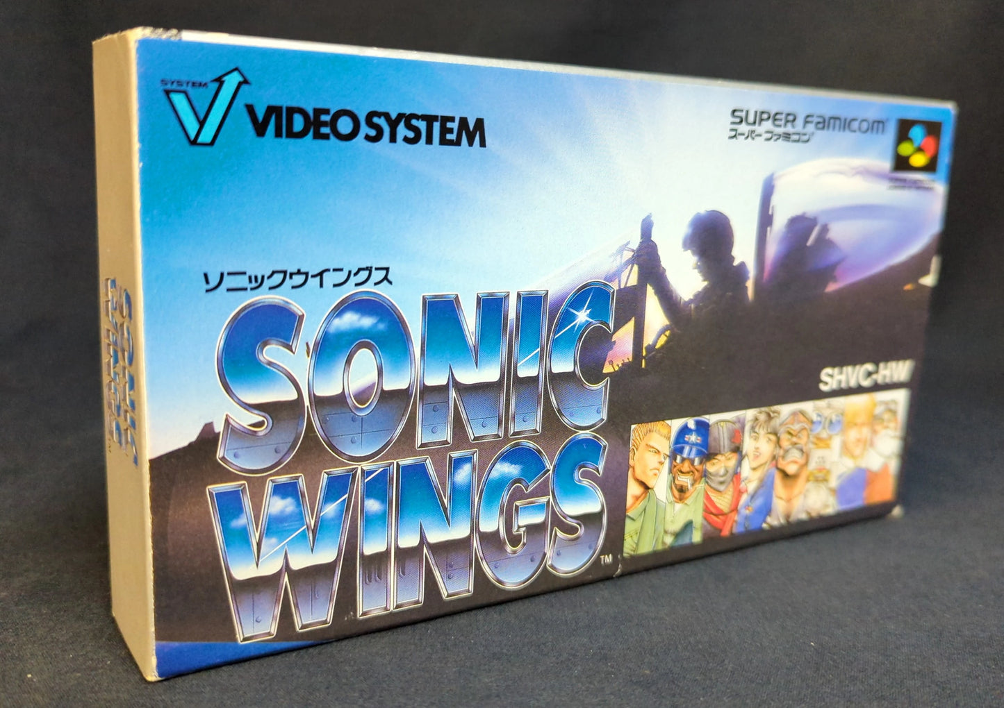 SFC Sonic Wings