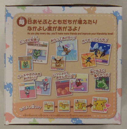 Takara Tomy Arts Poke Nade Pokemon Poke Ball