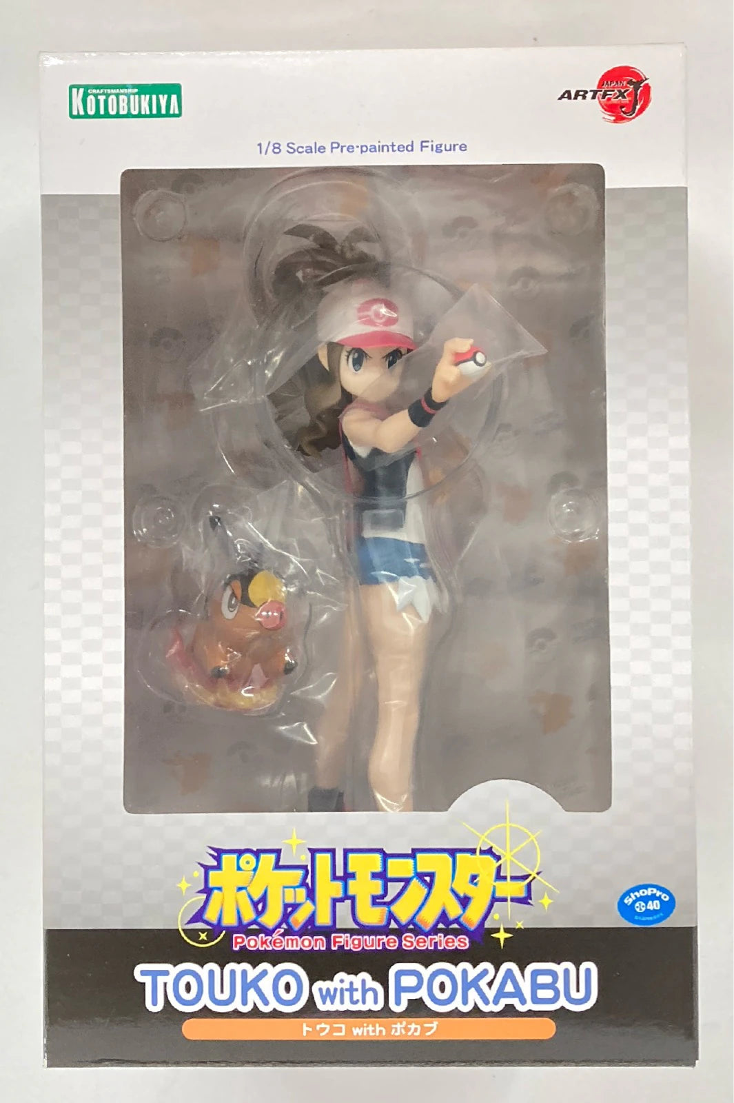 RFTERM0TOKEN ArtFX J RFTERM1TOKEN Touko with Tepig