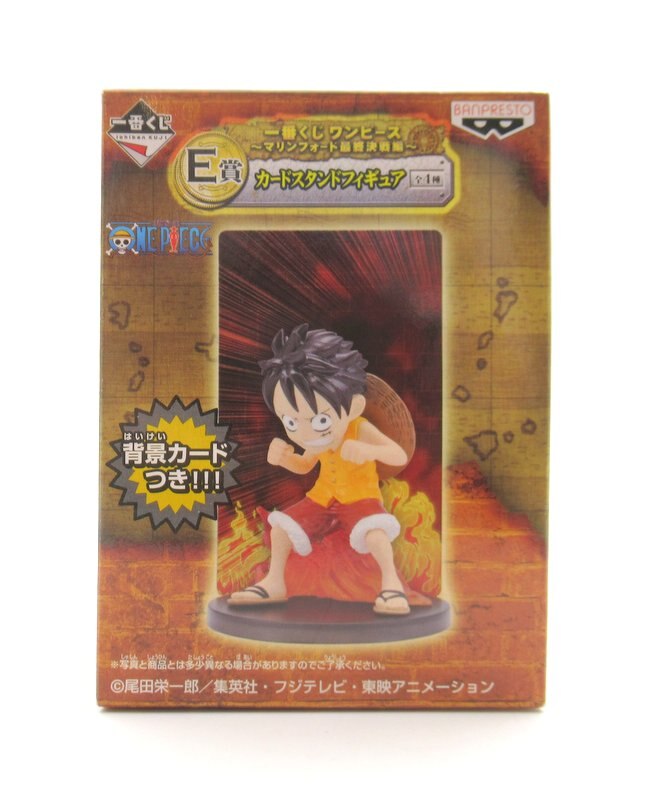 Banpresto - Ichiban Kuji/One Piece Marineford Final Battle E-Prize Card stand Luffy