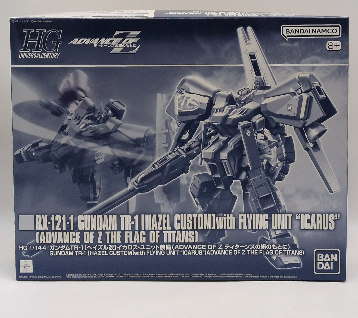 Bandai Spirits HG Gundam TR-1 [Hazel Custom] Icaros Unit Equipped (ADVANCE OF Z Titans Flag)