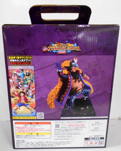 Bandai Spirits Ichiban Kuji Piece vol.2 with ONE PIECE TREASURE CRUISE B Prize Marshall D. Teach Treasure Cruise Figure