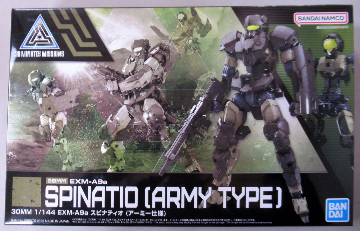 Bandai Namco 30 Minutes Sisters EXM-A9a Spinatio (Army Version)