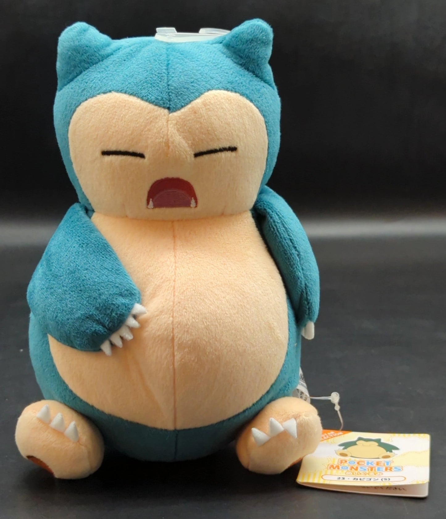 San-ei Boueki Plush Stuffed Toy/ALL STAR COLLECTION Pokemon Snorlax (S)/green PP23