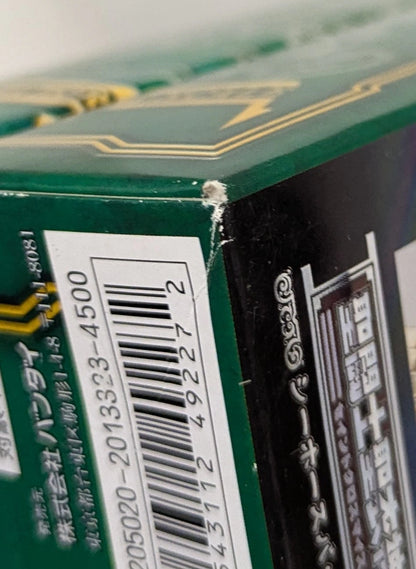 BANDAI Saint Seiya Myth Cloth Masami Kurumada Sea Horse Baian/Scale Cloth