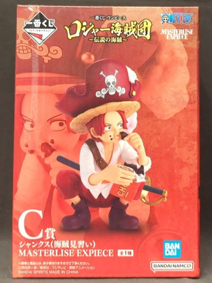Bandai Spirits Ichiban Kuji One Piece Roger Pirates ~Legendary Pirates~ C-Prize Shanks (Pirate Apprentice) MASTERLISE EXPIECE