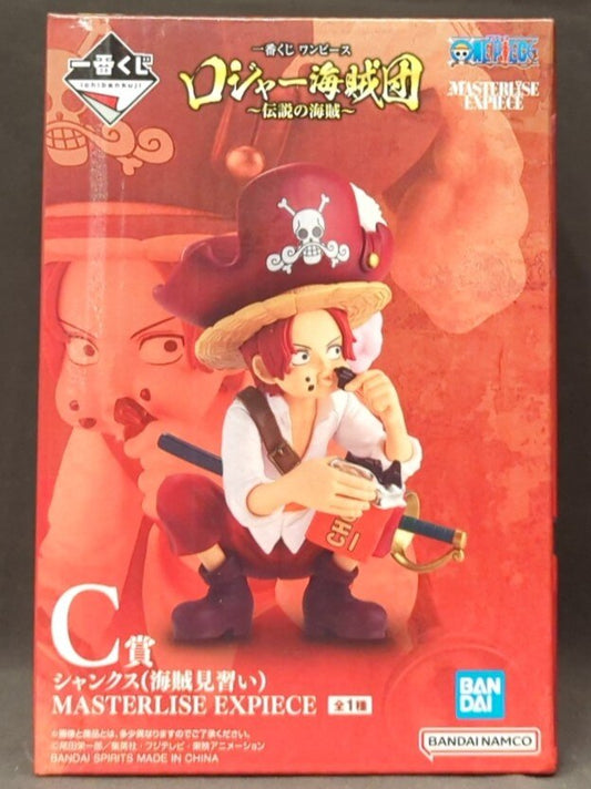 Bandai Spirits Ichiban Kuji One Piece Roger Pirates ~Legendary Pirates~ C-Prize Shanks (Pirate Apprentice) MASTERLISE EXPIECE