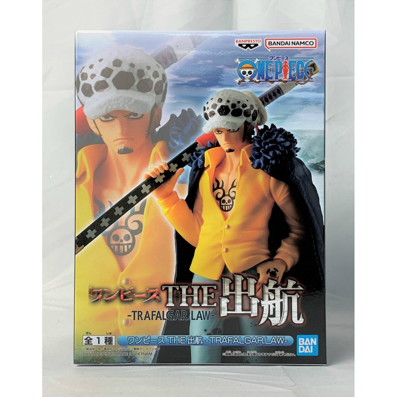 One Piece THE Departure -TRAFALGAR.LAW- (Trafalgar Law)