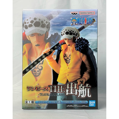 One Piece THE Departure -TRAFALGAR.LAW- (Trafalgar Law)