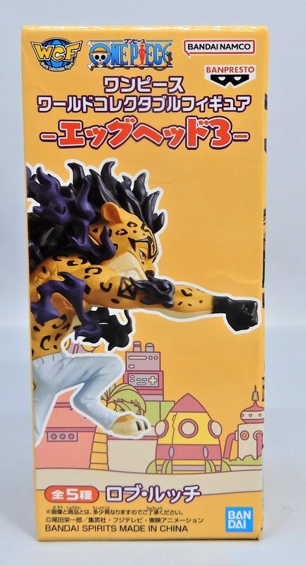BANDAI SPIRITS WCF PIECE head 3 C Rob Lucci