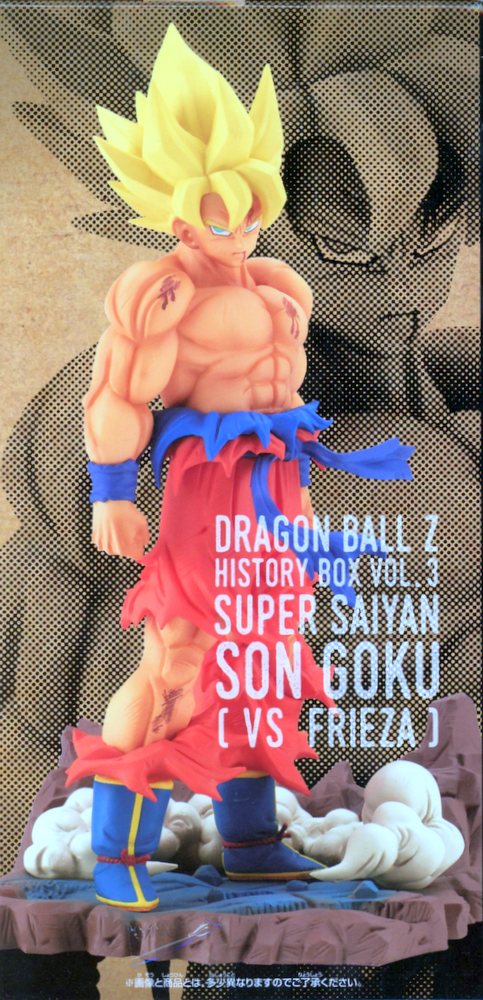 BANDAI SPIRITS History Box vol.3 Super Saiyan Son Goku vs FRIEZA