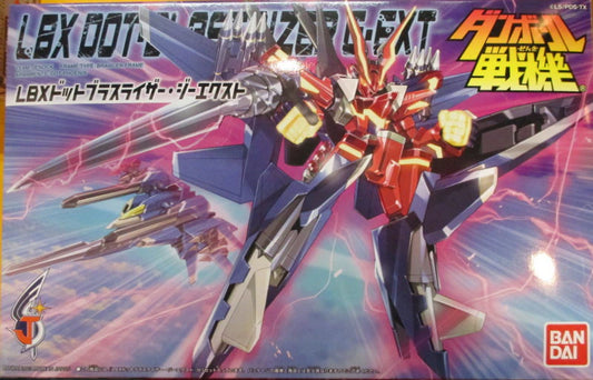 Bandai Dot Brass Riser G-EXT 52