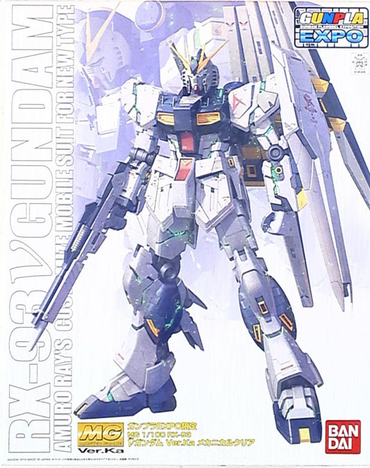 BANDAI MG Char's Counter Attack New GUNDAM ver.Ka mechanical clear ver not assembled / package damaged.