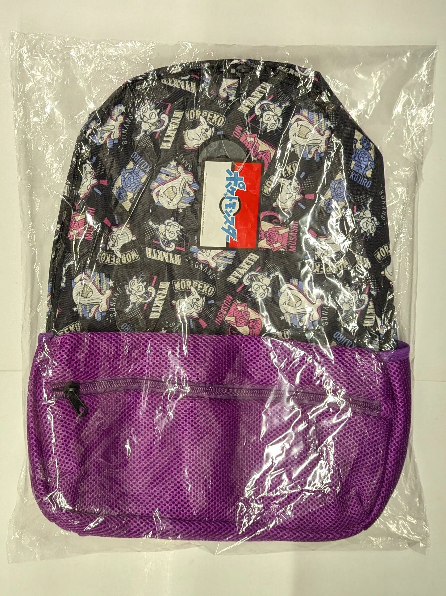 Sega Premium Mesh Pocket Backpack with Pokemon Team rocket Print (Purple)