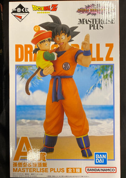 Bandai Spirits Ichiban Kuji Dragon Ball VS Omnibus Amazing A-Prize Son Goku and Son Gohan MASTERLISE PLUS