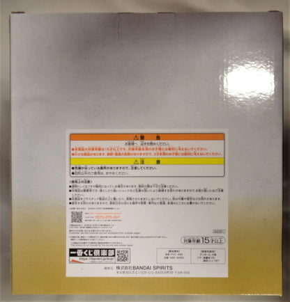 Bandai Spirits Ichiban Kuji One Piece Second Series : /Appearance! Nine Red Scabbards C-Prize Nekomamushi Figure