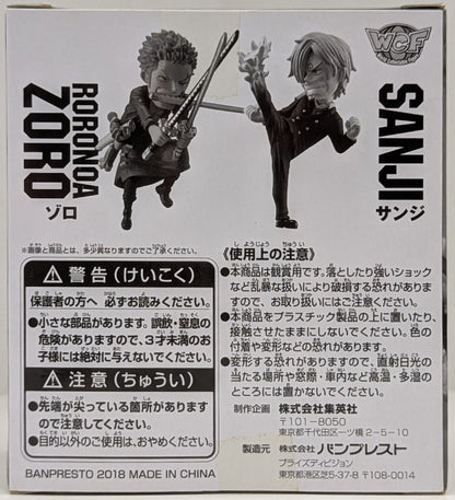 Banpresto WCF Jump 50th Anniversary Zoro and Sanji