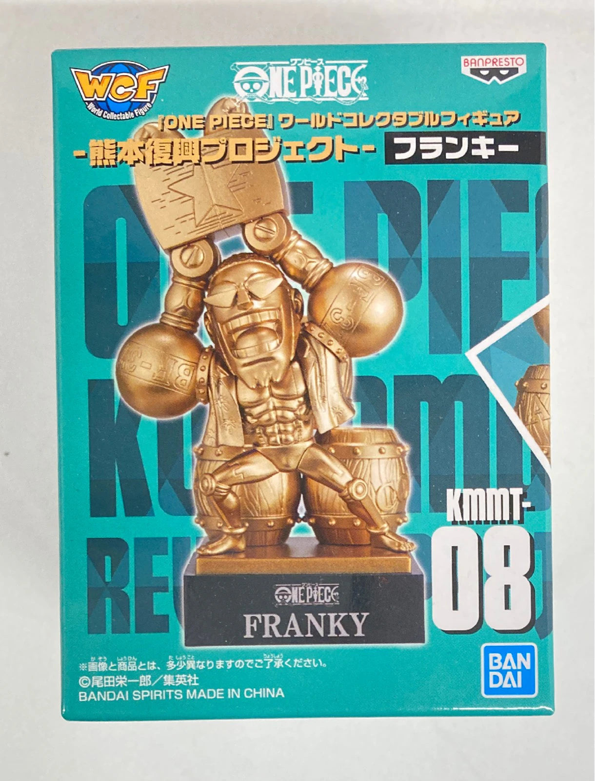 Bandai SPIRITS WCF One Piece Kumamoto Reconstruction Project KMMT-08 Franky