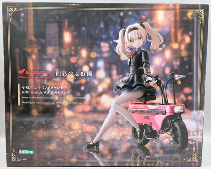 Kotobukiya Sousai Shoujo Teien Koishikawa Emma [Nocturne] with Honda AB12 Motocompo Bonus Included Bonus Included