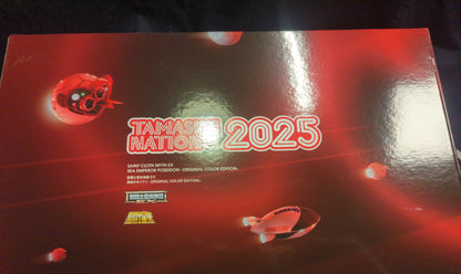 BANDAI NAMCO/BANDAI SPIRITS Saint Seiya Myth Cloth EX Masami Kurumada Sea Emperor Poseidon -ORIGINAL COLOR EDITION- No Copyright Sticker
