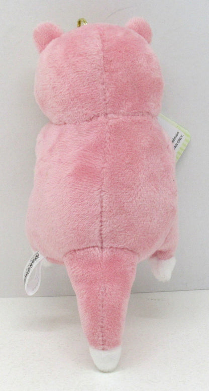 San-ei Boueki mascot: Pokemon Slowpoke