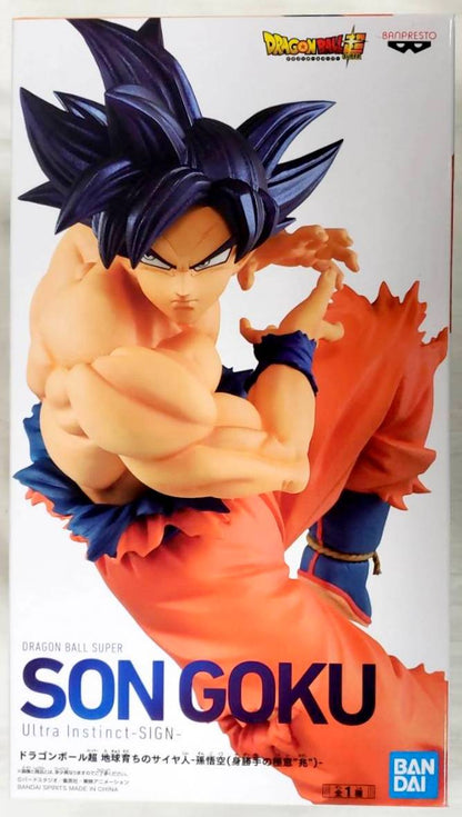 Bandai Spirits Figure Saiyan Raised on Earth Son Goku (Migatte no Gokui Trillion)