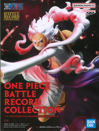 RFTERM0TOKEN BATTLE RECORD COLLECTION MONKEY.D.LUFFY GEAR5 SPECIAL ver. Luffy Gear 5 SPECIAL ver.