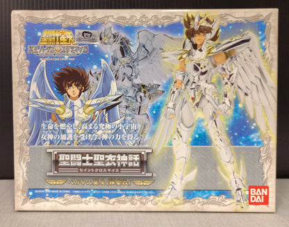 BANDAI Saint Seiya Myth Cloth Masami Kurumada Pegasus Seiya God Cloth/God Cloth