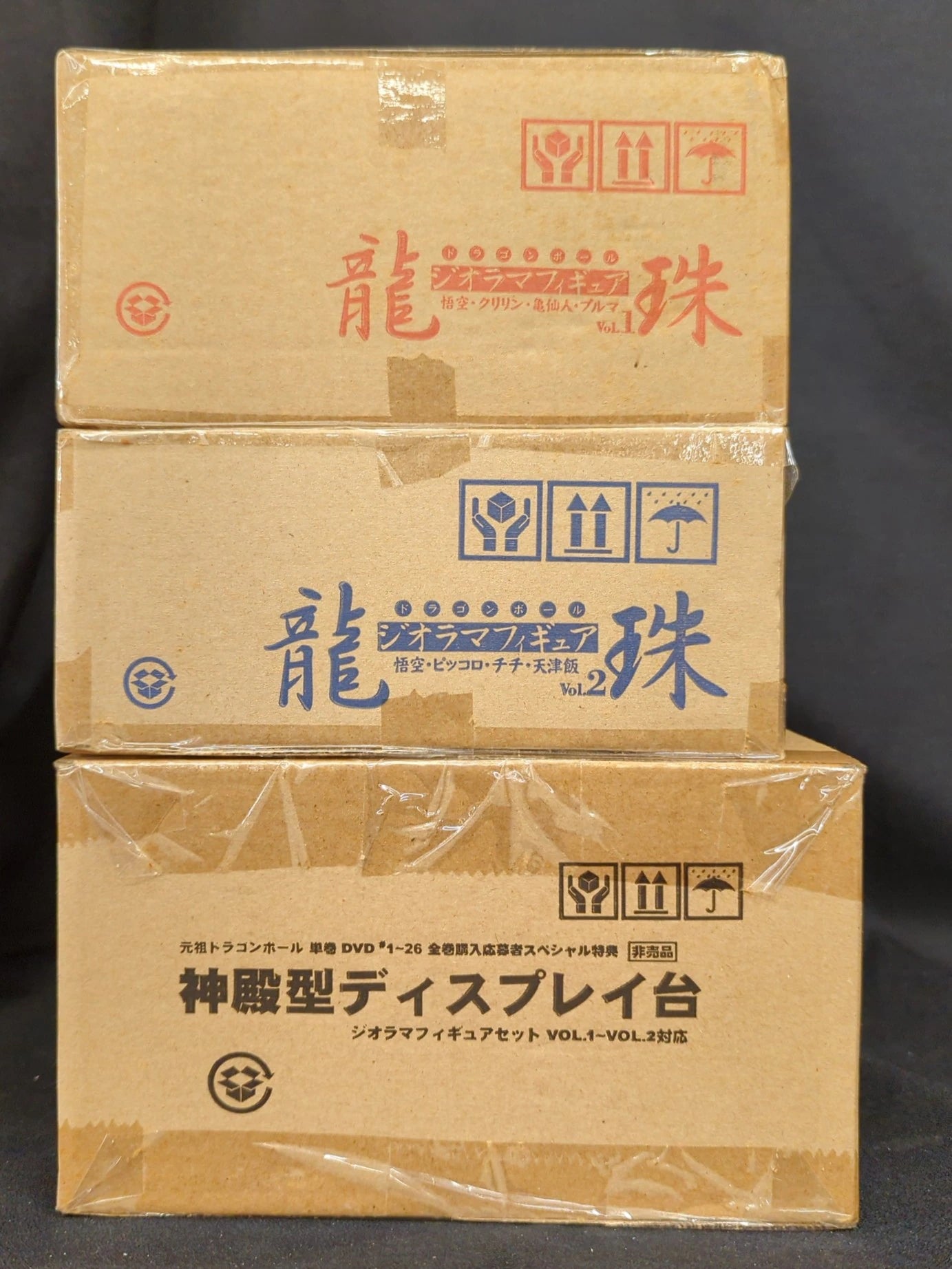 Bird Studio Original Dragon Ball DVD Bonus Item Diorama Figure Dragon Ball Vol. 1 and 2 set + Temple-Style Display Stand