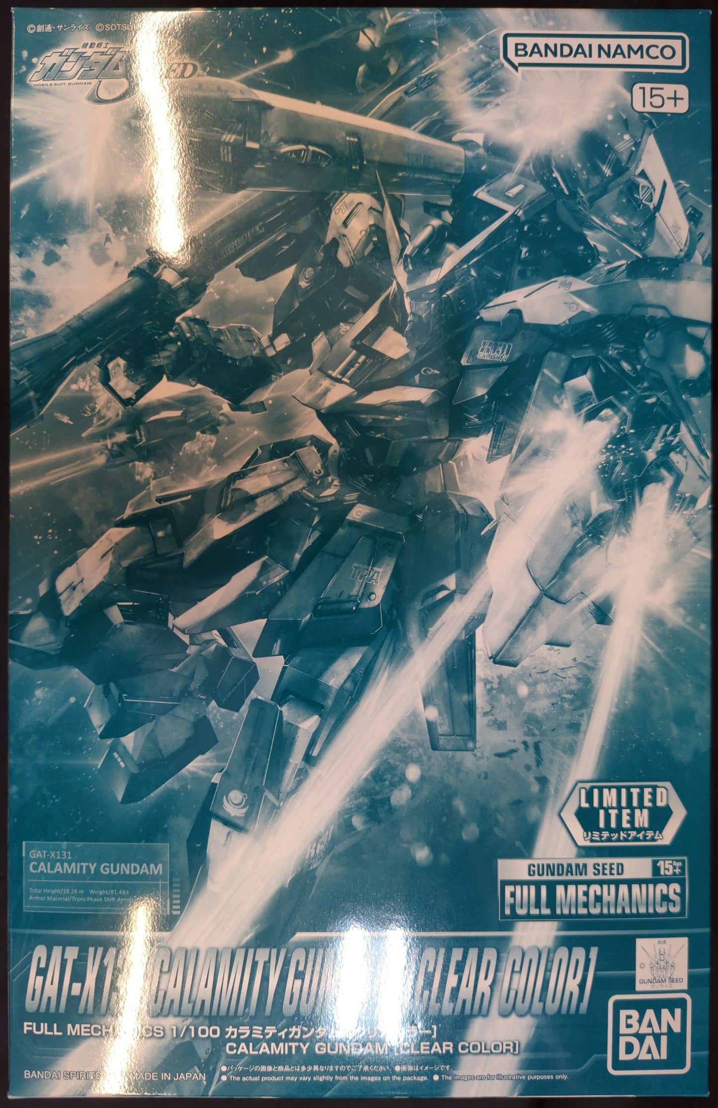 Bandai 1/100 Full Mechanics Mobile Suit RFTERM0TOKEN Seed [Calamity RFTERM1TOKEN Clear Color Ver./CALAMITY RFTERM2TOKEN [clear color]]
