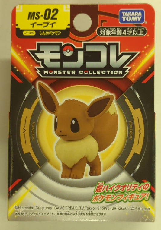 Takara Tomy Moncolle Pokemon Eevee MS-02