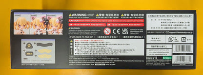 RFTERM0TOKEN Megami-Gerät PUNIMOFU Black Mao