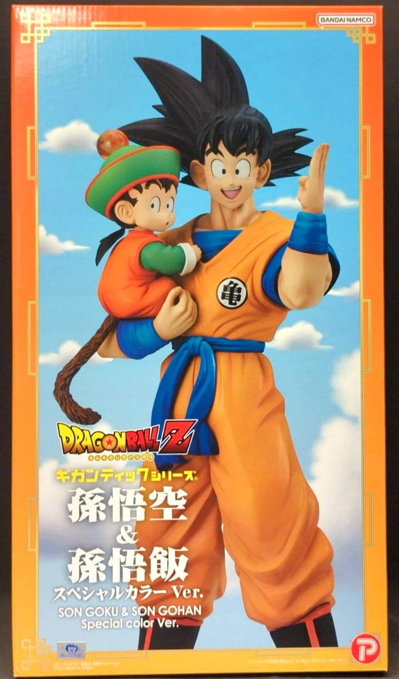 X-Plus Gigantic Series Son Goku and Son Gohan Special Color Ver.