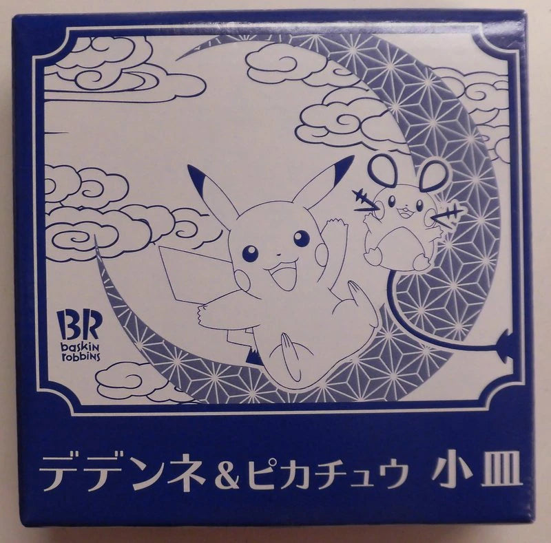 BASKINROBBINS31 Small Plate/31 Pokemon Dedenne and Pikachu