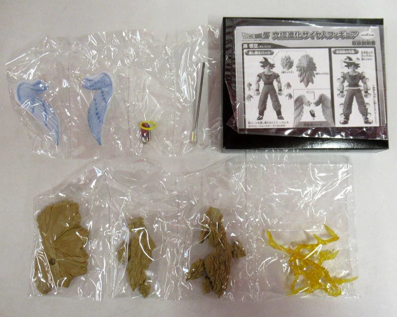 Banpresto Ultimate Evolution Saiyan Figure Son Goku