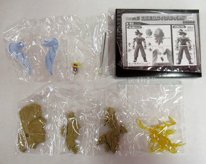 Banpresto Ultimate Evolution Saiyan Figure Son Goku