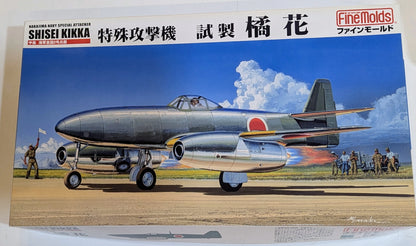 Fine Molds 1/48 scale!) Special attack aircraft prototype Tachibana FB10