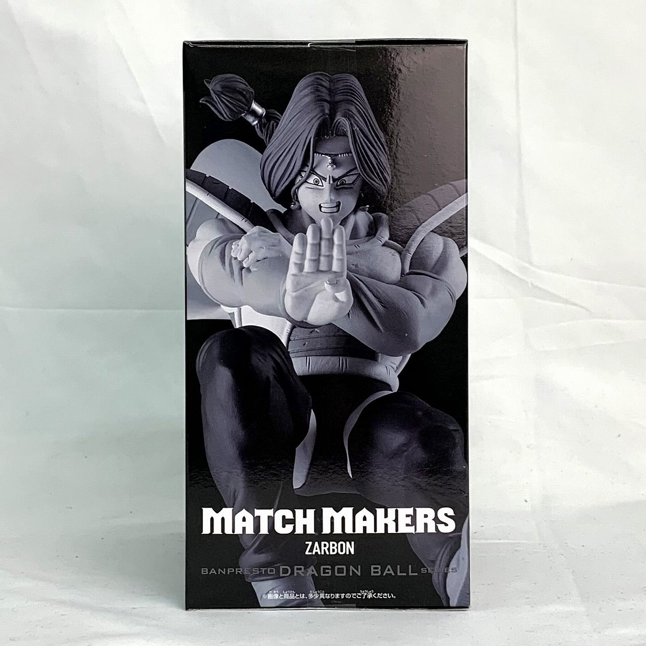 Bandai Spirits Dragon Ball Z MATCH MAKERS Zarbon (VS Vegeta)