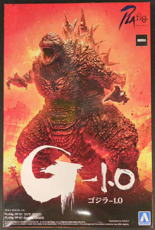 Aoshima PLAfig. Godzilla (2023)