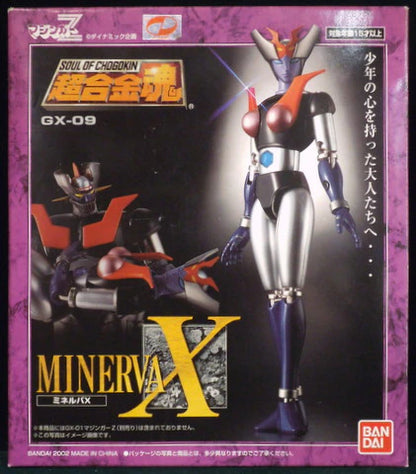 Bandai Soul of Chogokin Minerva X GX-09