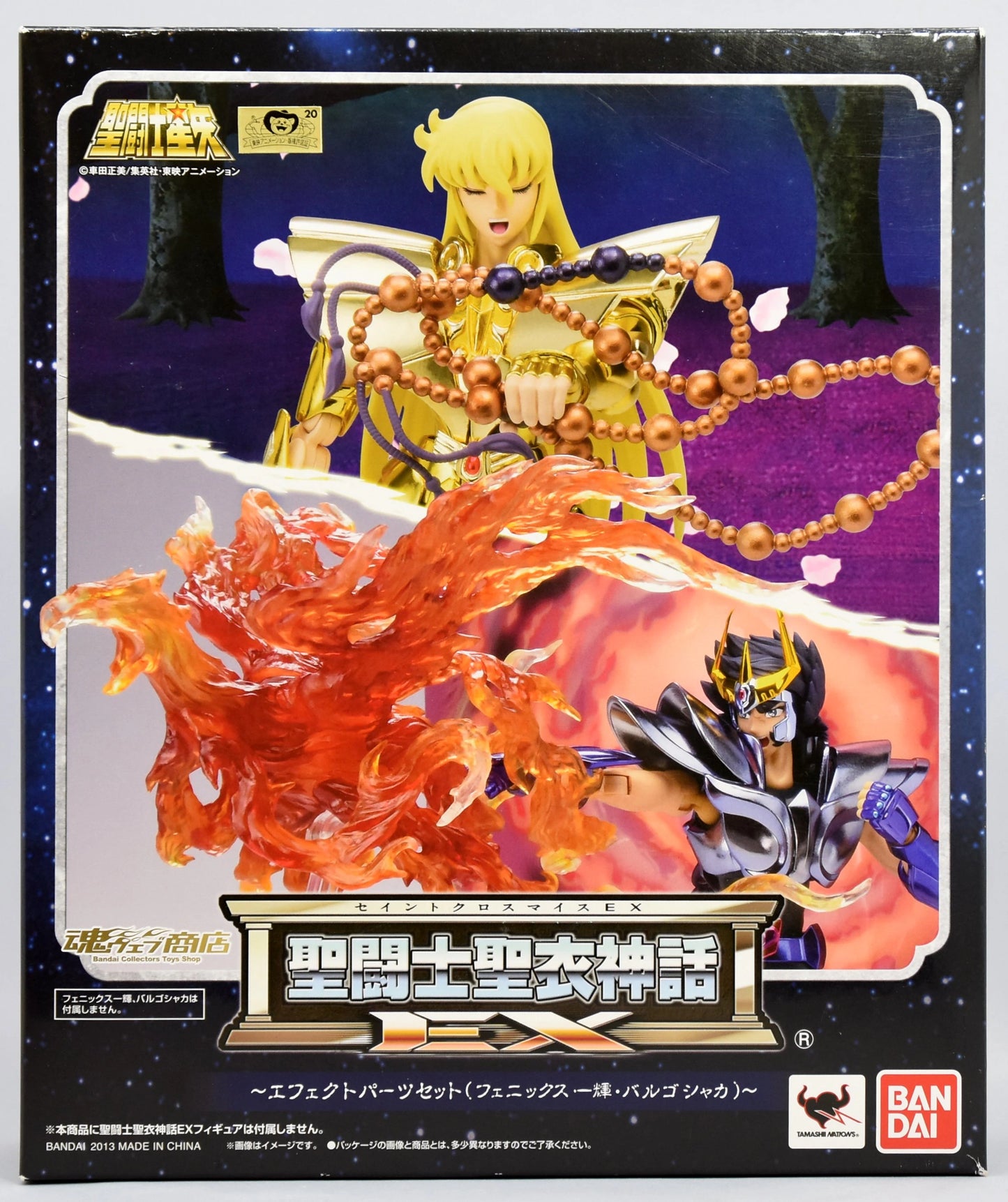 Bandai Saint Seiya Myth Cloth EX / Effect parts set Ikki and Shaka / Effect set Tamashii Web Limited Edition