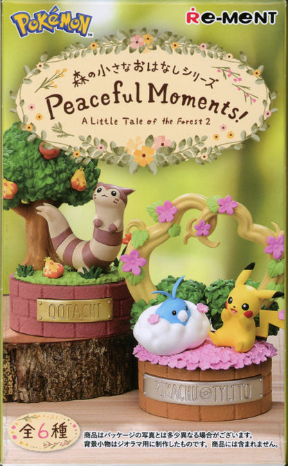 Re-Ment Forest Tales: Momenti di pace! Hoo Hoo 3
